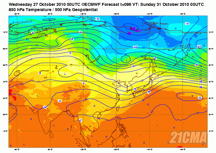 Geopotential3250032hPa32and32Temperature32at3285032hPa_Asia_96.gif