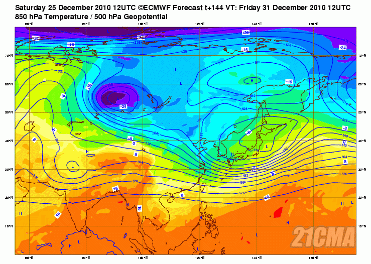 Geopotential3250032hPa32and32Temperature32at3285032hPa_Asia_144.gif